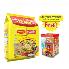 Nestle MAGGI 2-Minute Noodles Masala 12 Pack 744 gm with Free Tin Container